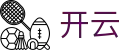 开云(kaiyun)中文官方入口 - 官方品牌唯一认证服务中心